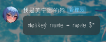 这是Windows下的（）